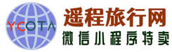 化工塑料桶